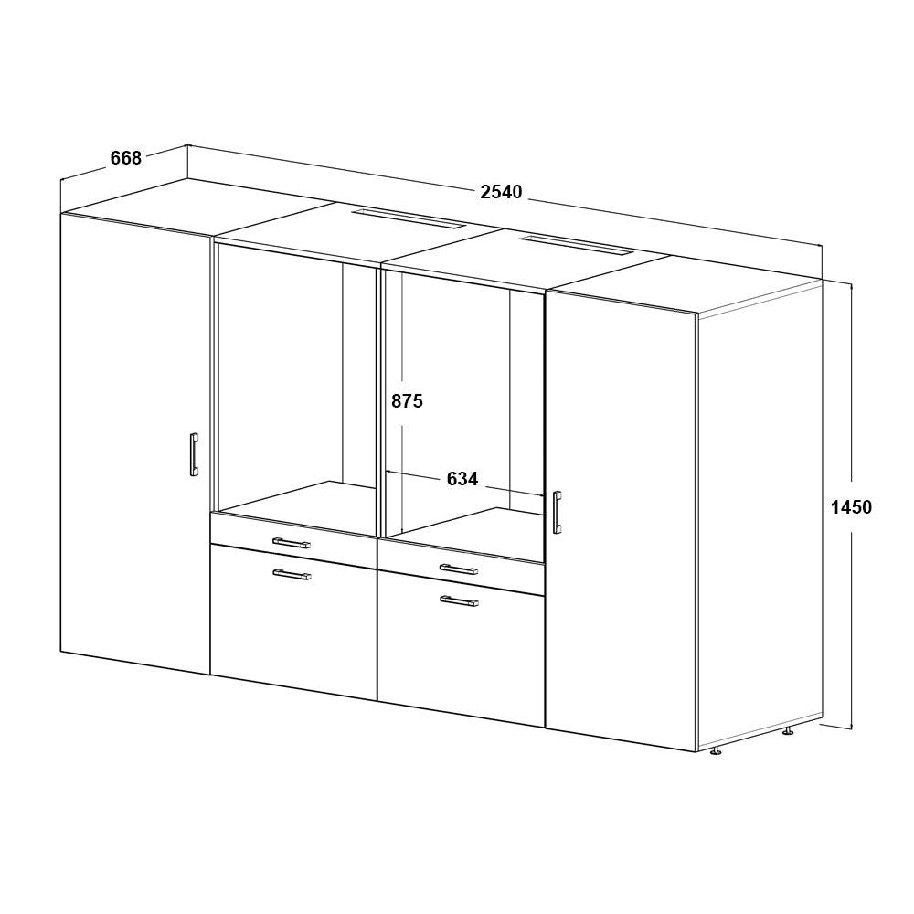 Wasmachinekasten 4-delig met opbergkast - Roomart Store Nederland B.V.